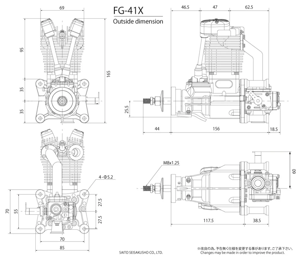 SAITO FG-41X 41.2cc 4-takts Bensinmotor - Bild 5