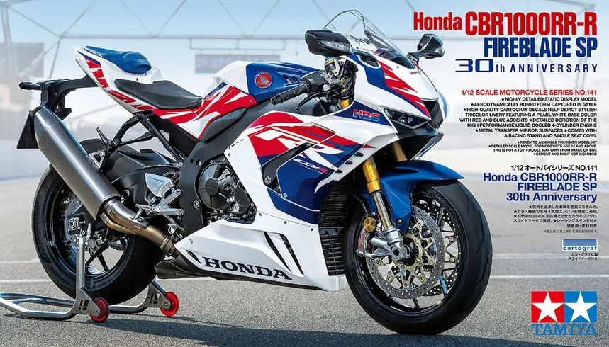 TAMIYA 14141 1/12 Honda CBR1000RR-R FIREBLADE SP 30th - Bild 3