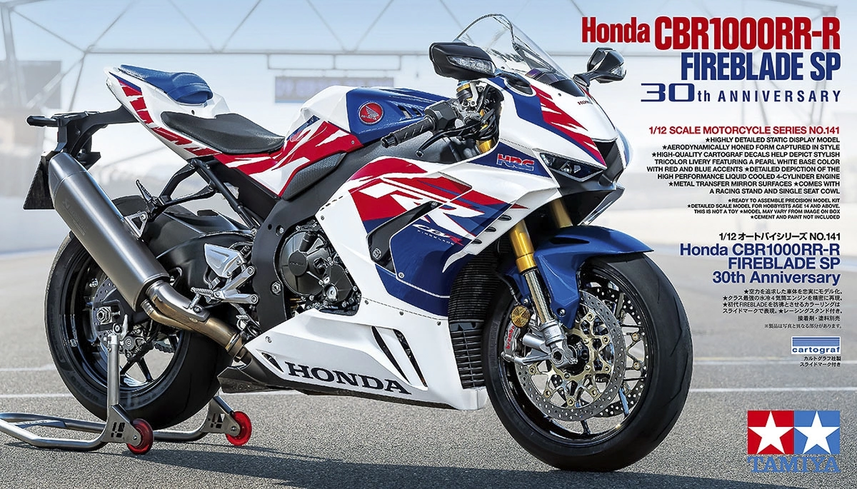TAMIYA 14141 1/12 Honda CBR1000RR-R FIREBLADE SP 30th - Bild 2