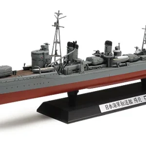 Tamiya 78032 Japanese Navy Destroyer Kagero 1/350